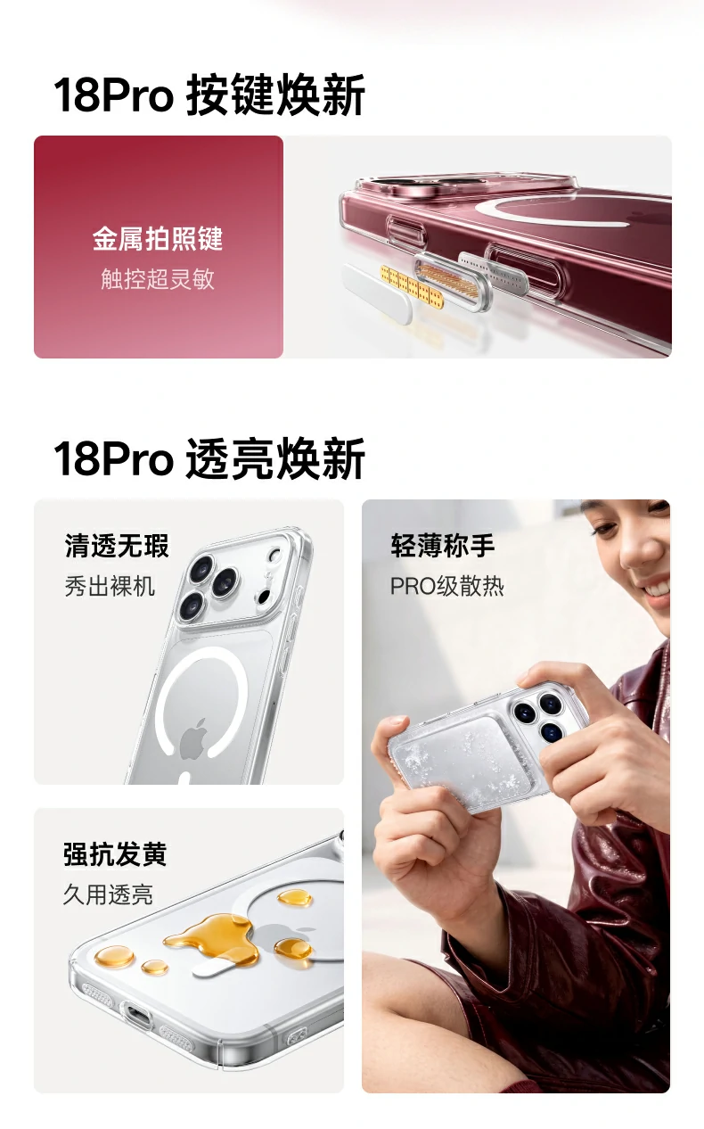 UGREEN绿联-品质新体验,数码选绿联 UGREEN绿联-品质新体验,数码选绿联