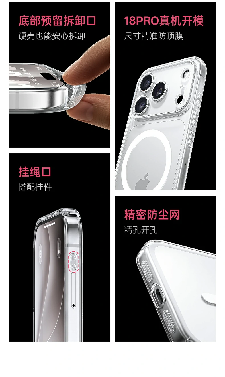 UGREEN绿联-品质新体验,数码选绿联 UGREEN绿联-品质新体验,数码选绿联