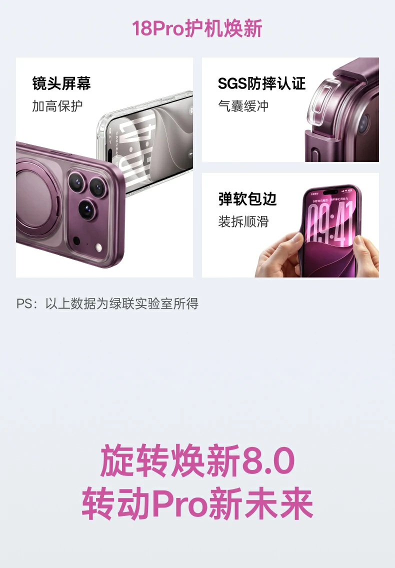 UGREEN绿联-品质新体验,数码选绿联 UGREEN绿联-品质新体验,数码选绿联