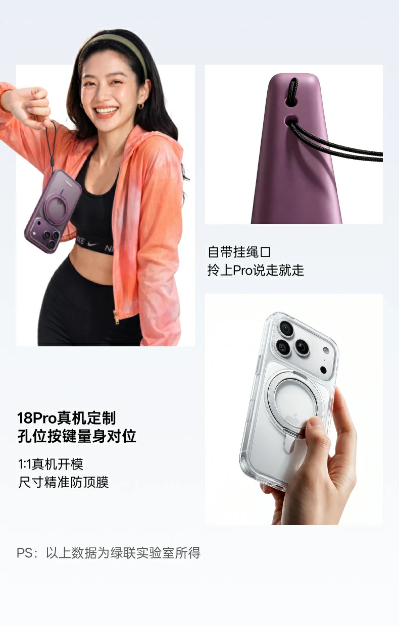 UGREEN绿联-品质新体验,数码选绿联 UGREEN绿联-品质新体验,数码选绿联