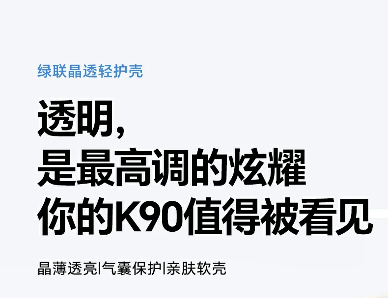 UGREEN绿联-品质新体验,数码选绿联 UGREEN绿联-品质新体验,数码选绿联