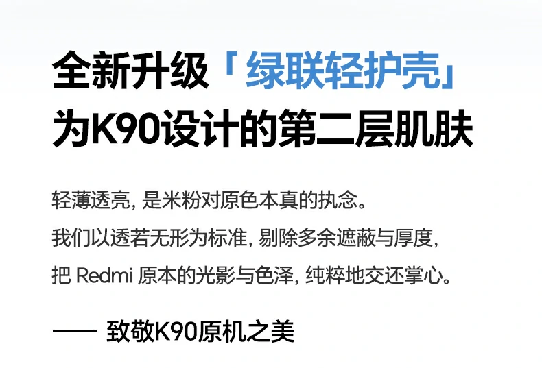 UGREEN绿联-品质新体验,数码选绿联 UGREEN绿联-品质新体验,数码选绿联