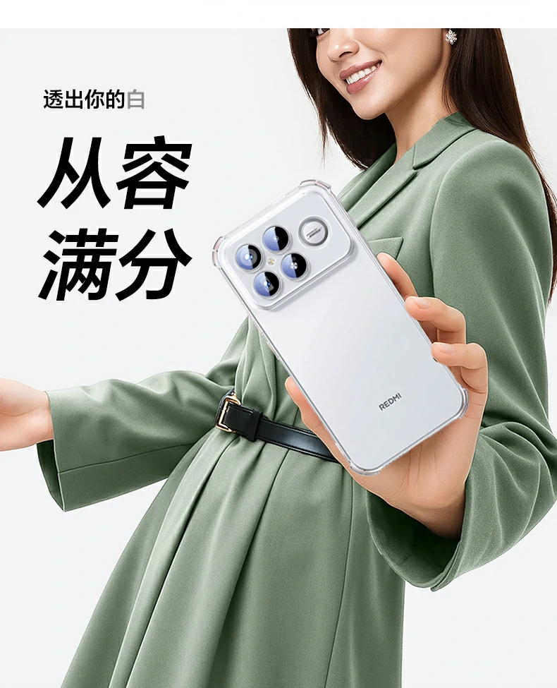 UGREEN绿联-品质新体验,数码选绿联 UGREEN绿联-品质新体验,数码选绿联