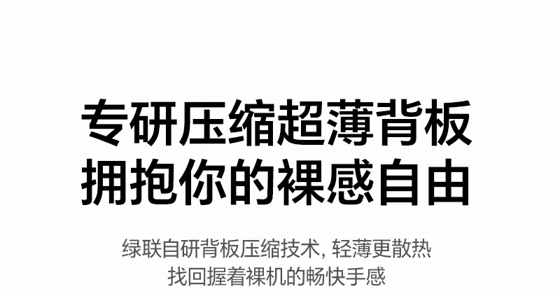 UGREEN绿联-品质新体验,数码选绿联 UGREEN绿联-品质新体验,数码选绿联