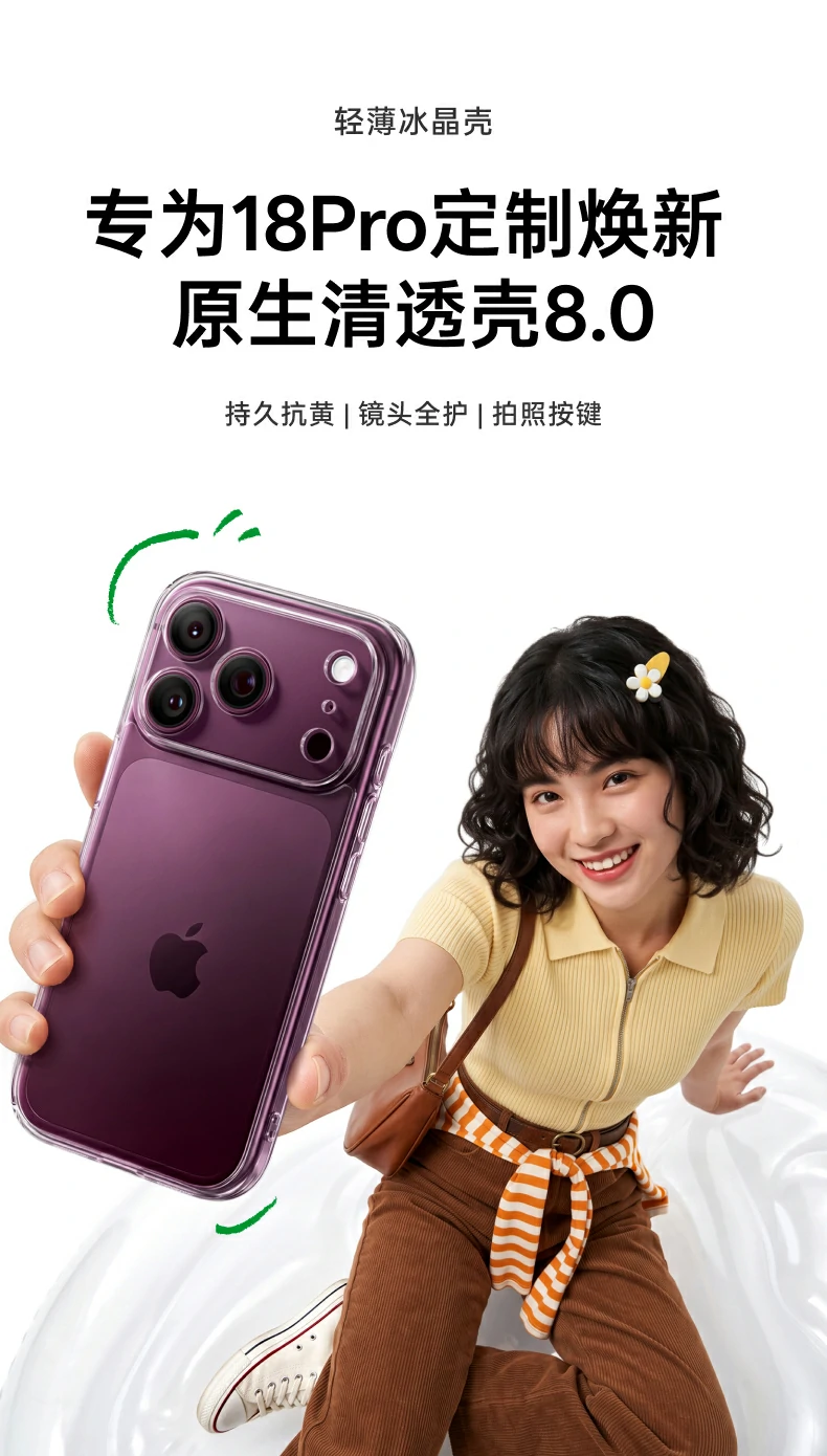UGREEN绿联-品质新体验,数码选绿联 UGREEN绿联-品质新体验,数码选绿联