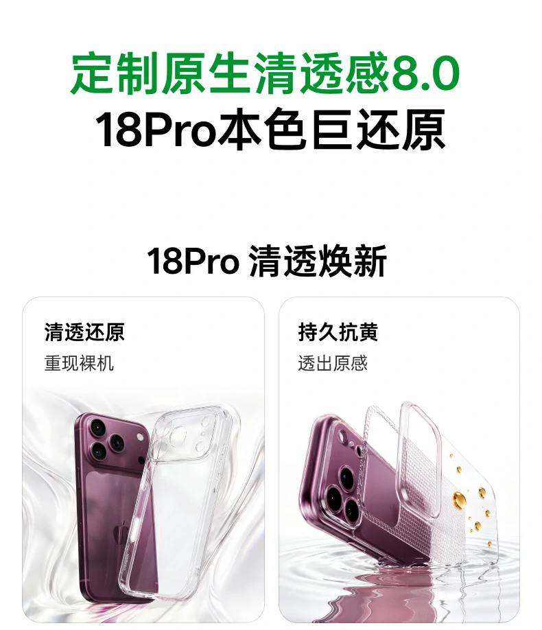 UGREEN绿联-品质新体验,数码选绿联 UGREEN绿联-品质新体验,数码选绿联