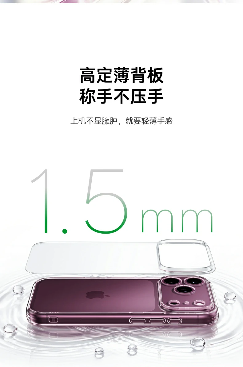 UGREEN绿联-品质新体验,数码选绿联 UGREEN绿联-品质新体验,数码选绿联