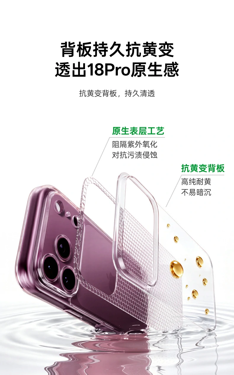 UGREEN绿联-品质新体验,数码选绿联 UGREEN绿联-品质新体验,数码选绿联