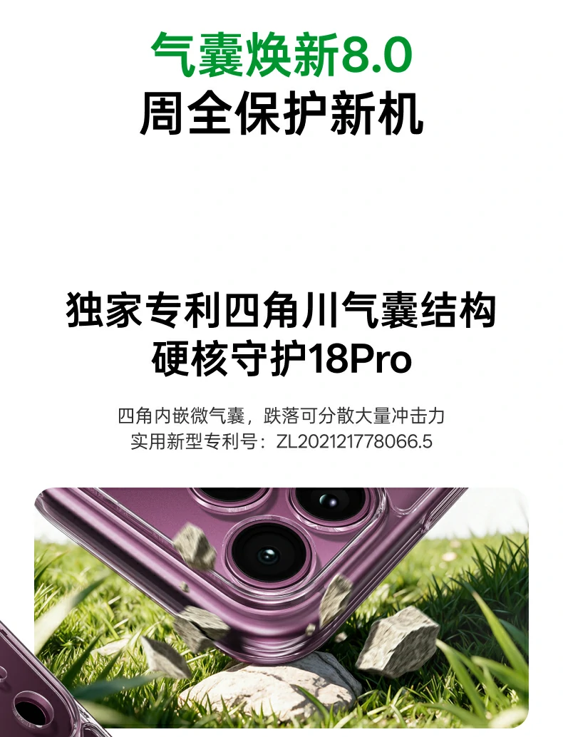 UGREEN绿联-品质新体验,数码选绿联 UGREEN绿联-品质新体验,数码选绿联