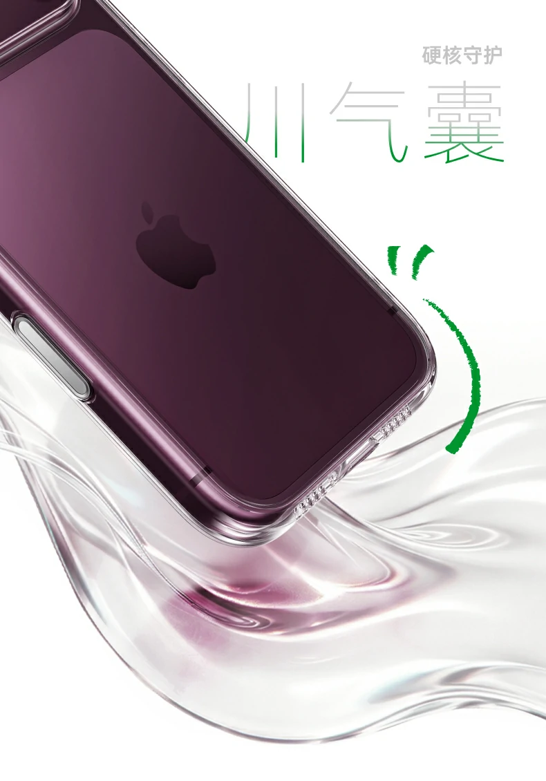UGREEN绿联-品质新体验,数码选绿联 UGREEN绿联-品质新体验,数码选绿联