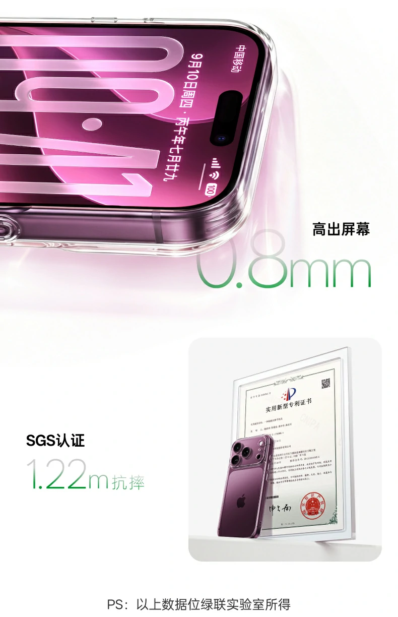 UGREEN绿联-品质新体验,数码选绿联 UGREEN绿联-品质新体验,数码选绿联