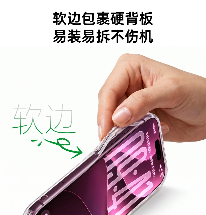UGREEN绿联-品质新体验,数码选绿联 UGREEN绿联-品质新体验,数码选绿联