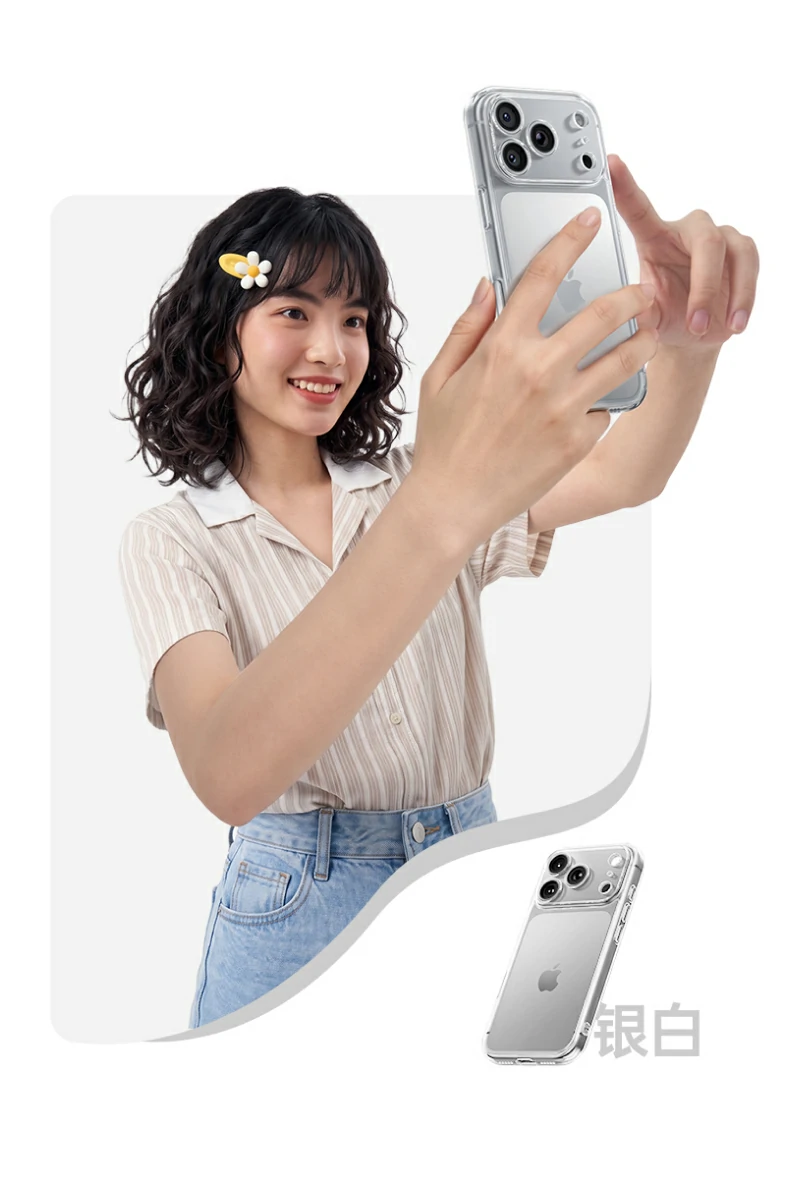 UGREEN绿联-品质新体验,数码选绿联 UGREEN绿联-品质新体验,数码选绿联
