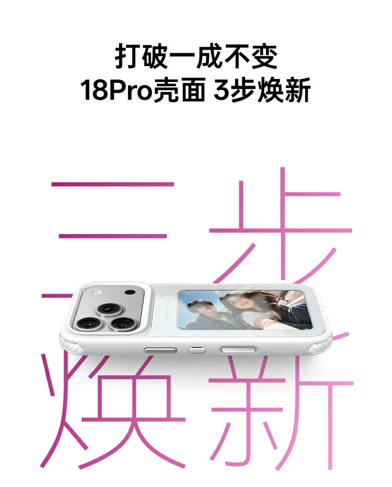 UGREEN绿联-品质新体验,数码选绿联 UGREEN绿联-品质新体验,数码选绿联