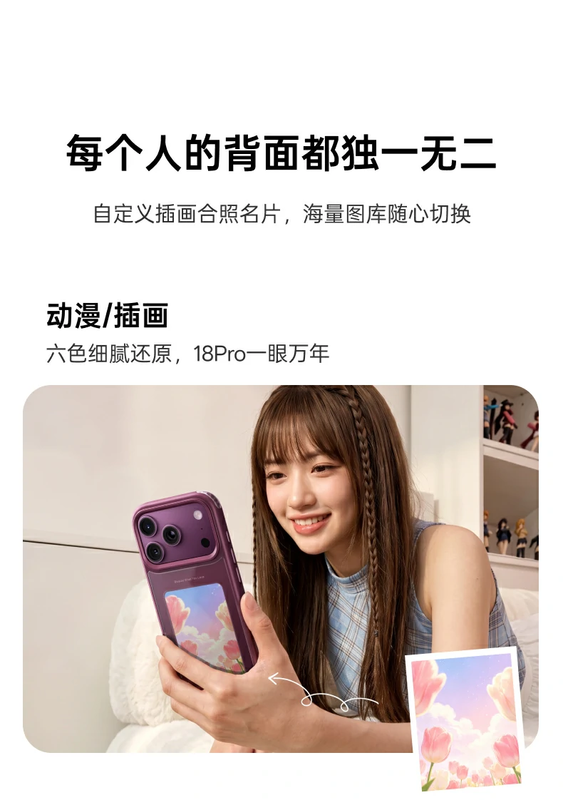 UGREEN绿联-品质新体验,数码选绿联 UGREEN绿联-品质新体验,数码选绿联