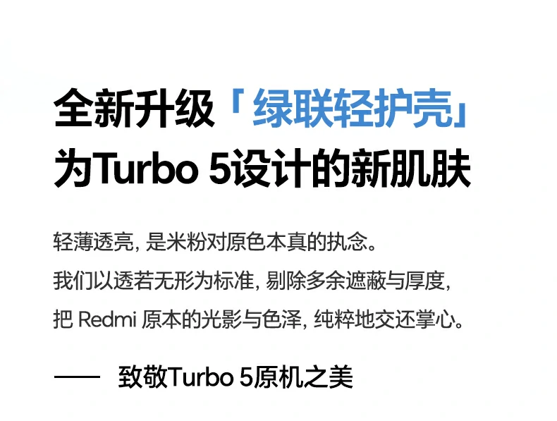 UGREEN绿联-品质新体验,数码选绿联