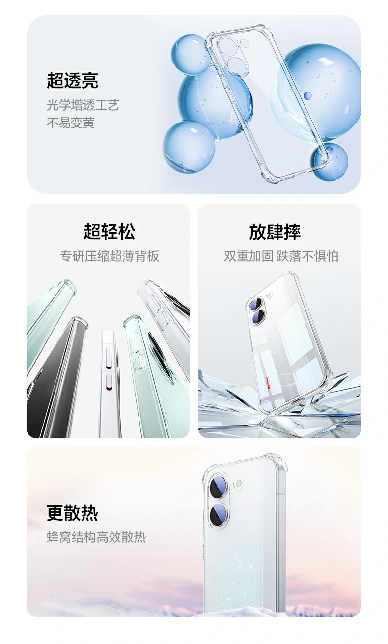 UGREEN绿联-品质新体验,数码选绿联
