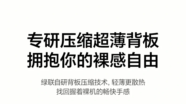 UGREEN绿联-品质新体验,数码选绿联