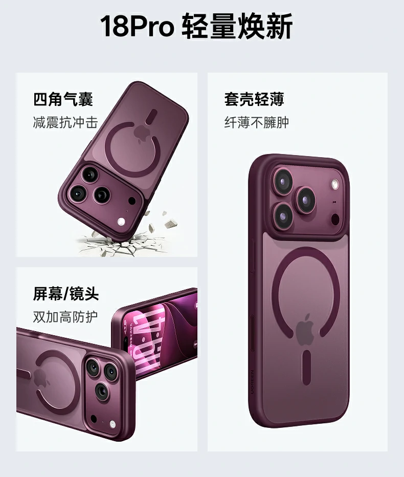 UGREEN绿联-品质新体验,数码选绿联 UGREEN绿联-品质新体验,数码选绿联