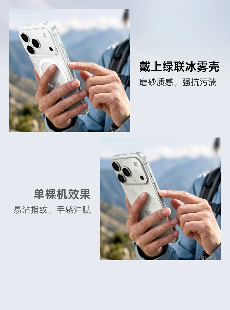 UGREEN绿联-品质新体验,数码选绿联 UGREEN绿联-品质新体验,数码选绿联