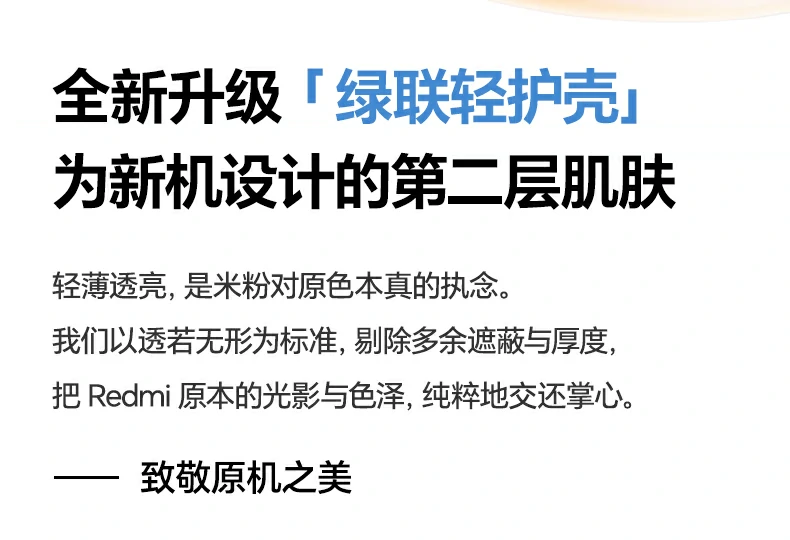 UGREEN绿联-品质新体验,数码选绿联 UGREEN绿联-品质新体验,数码选绿联