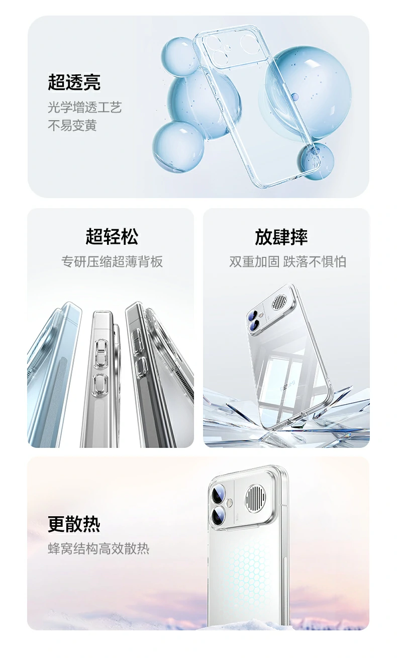 UGREEN绿联-品质新体验,数码选绿联 UGREEN绿联-品质新体验,数码选绿联