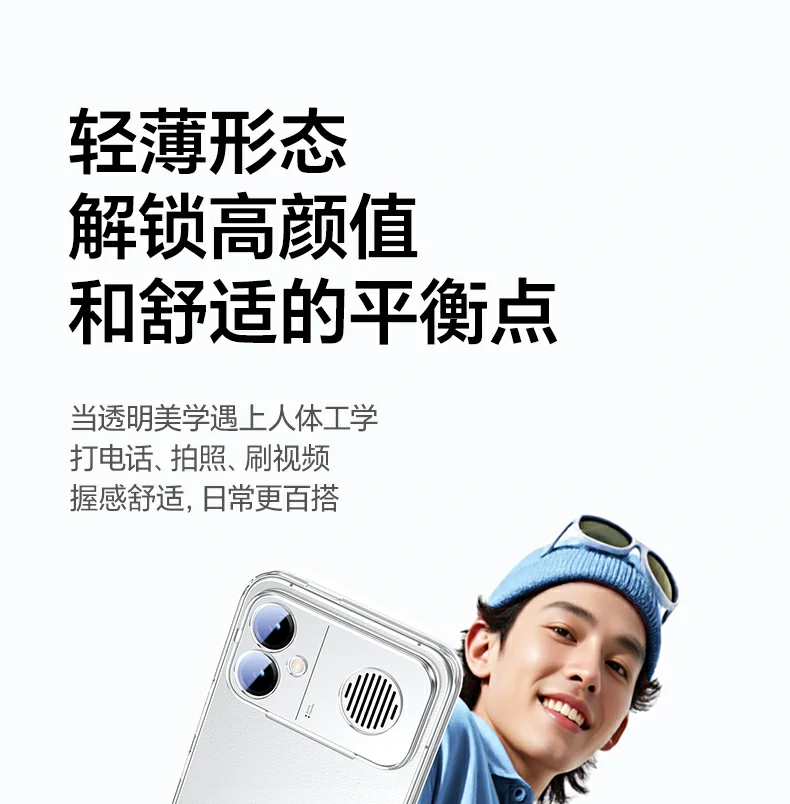 UGREEN绿联-品质新体验,数码选绿联 UGREEN绿联-品质新体验,数码选绿联