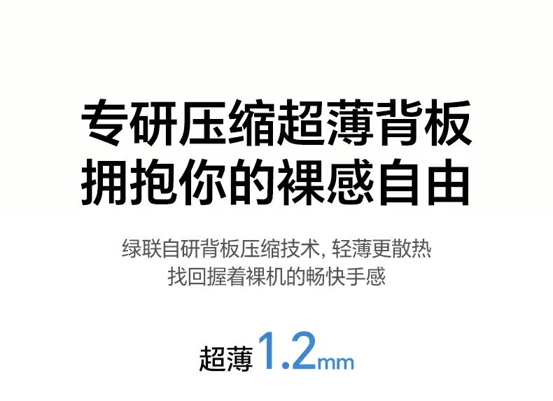 UGREEN绿联-品质新体验,数码选绿联 UGREEN绿联-品质新体验,数码选绿联
