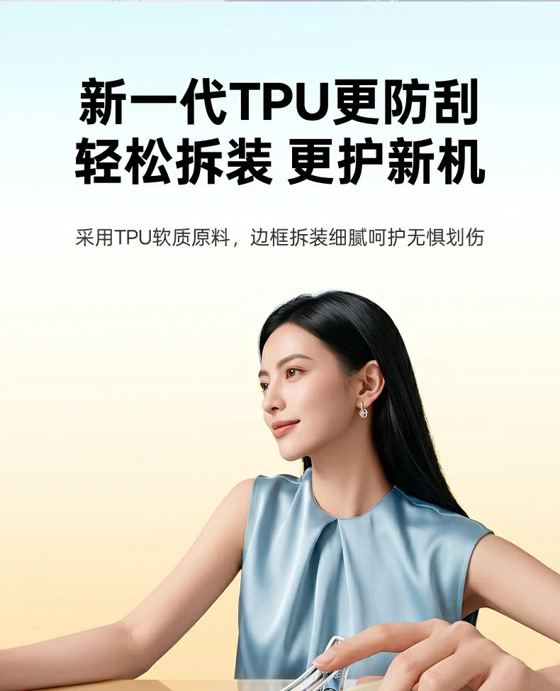 UGREEN绿联-品质新体验,数码选绿联 UGREEN绿联-品质新体验,数码选绿联