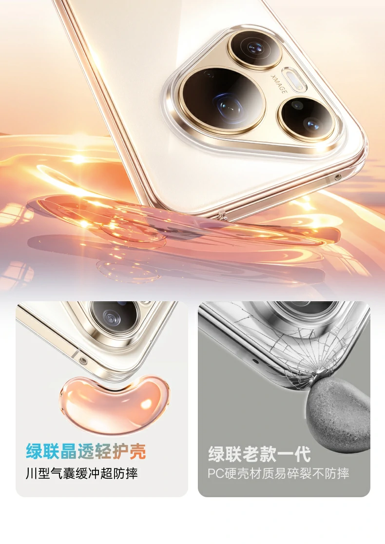 UGREEN绿联-品质新体验,数码选绿联 UGREEN绿联-品质新体验,数码选绿联