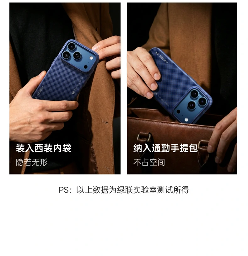 UGREEN绿联-品质新体验,数码选绿联 UGREEN绿联-品质新体验,数码选绿联