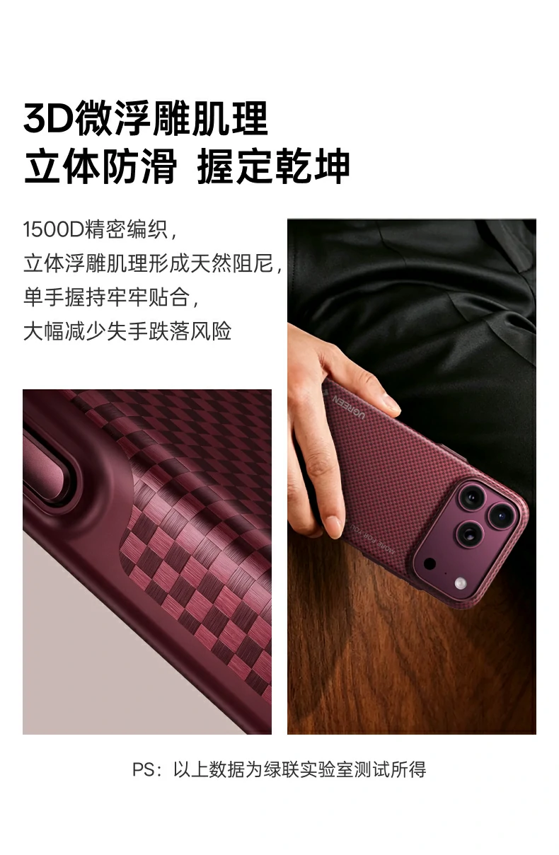 UGREEN绿联-品质新体验,数码选绿联 UGREEN绿联-品质新体验,数码选绿联