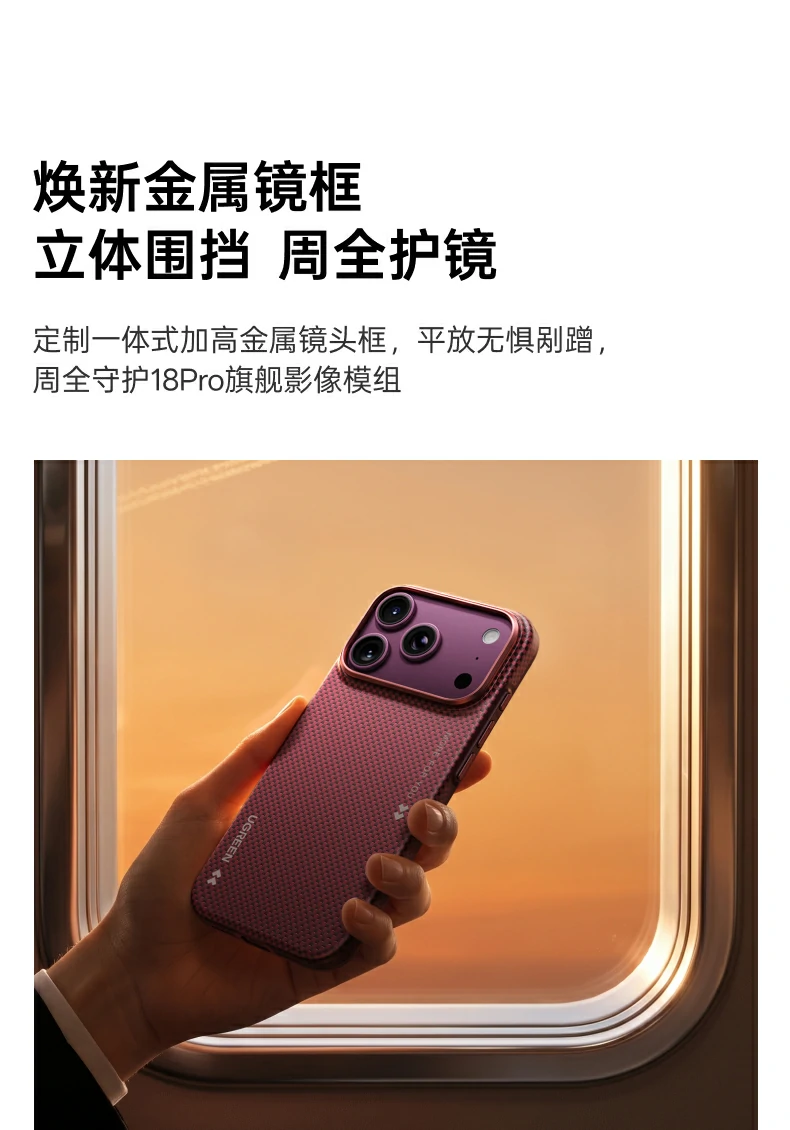 UGREEN绿联-品质新体验,数码选绿联 UGREEN绿联-品质新体验,数码选绿联