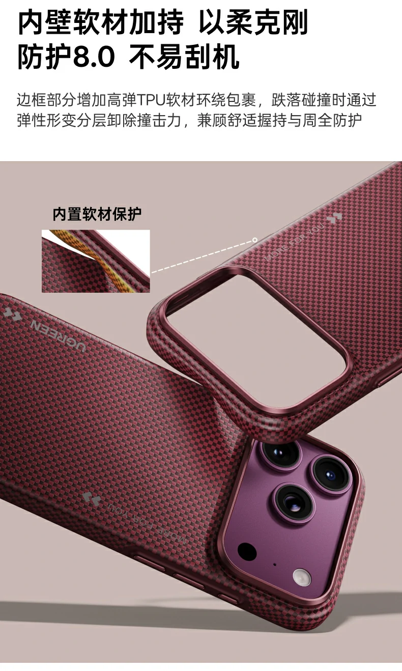 UGREEN绿联-品质新体验,数码选绿联 UGREEN绿联-品质新体验,数码选绿联