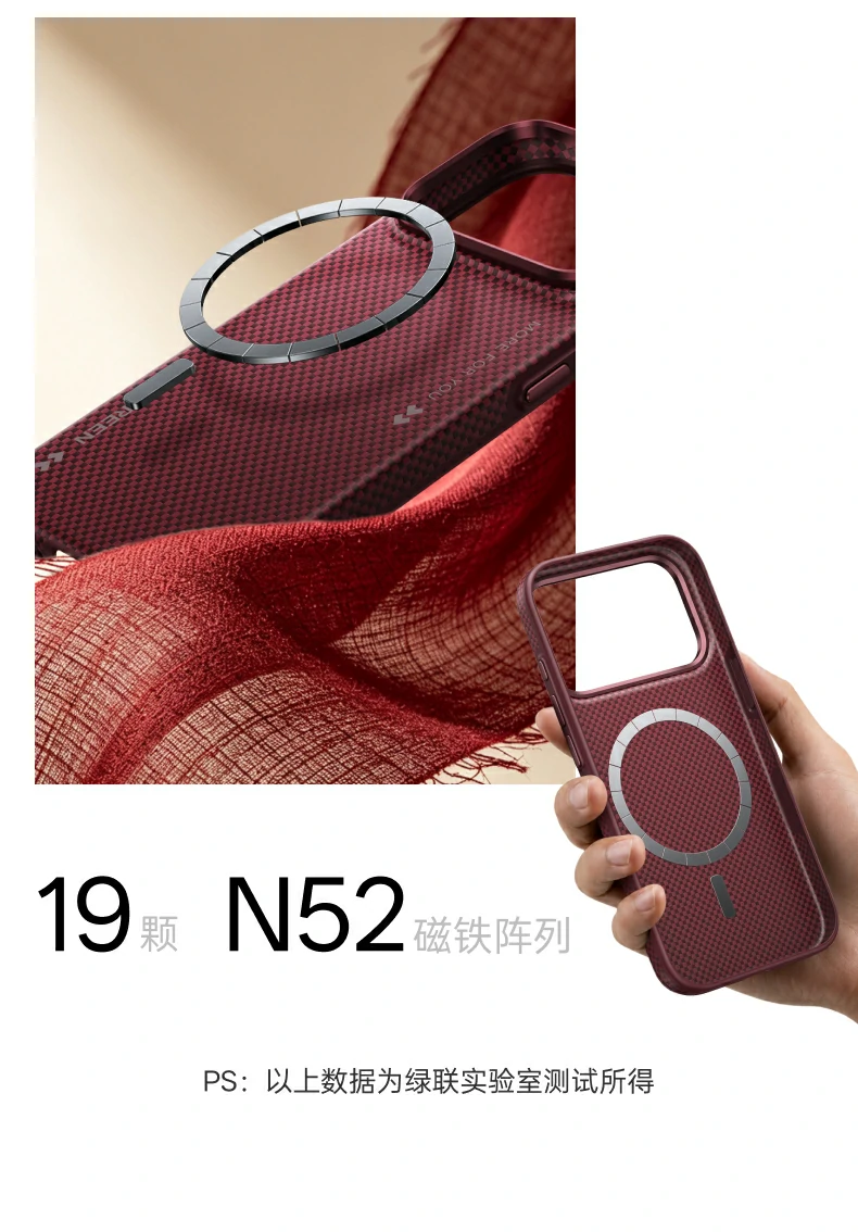 UGREEN绿联-品质新体验,数码选绿联 UGREEN绿联-品质新体验,数码选绿联