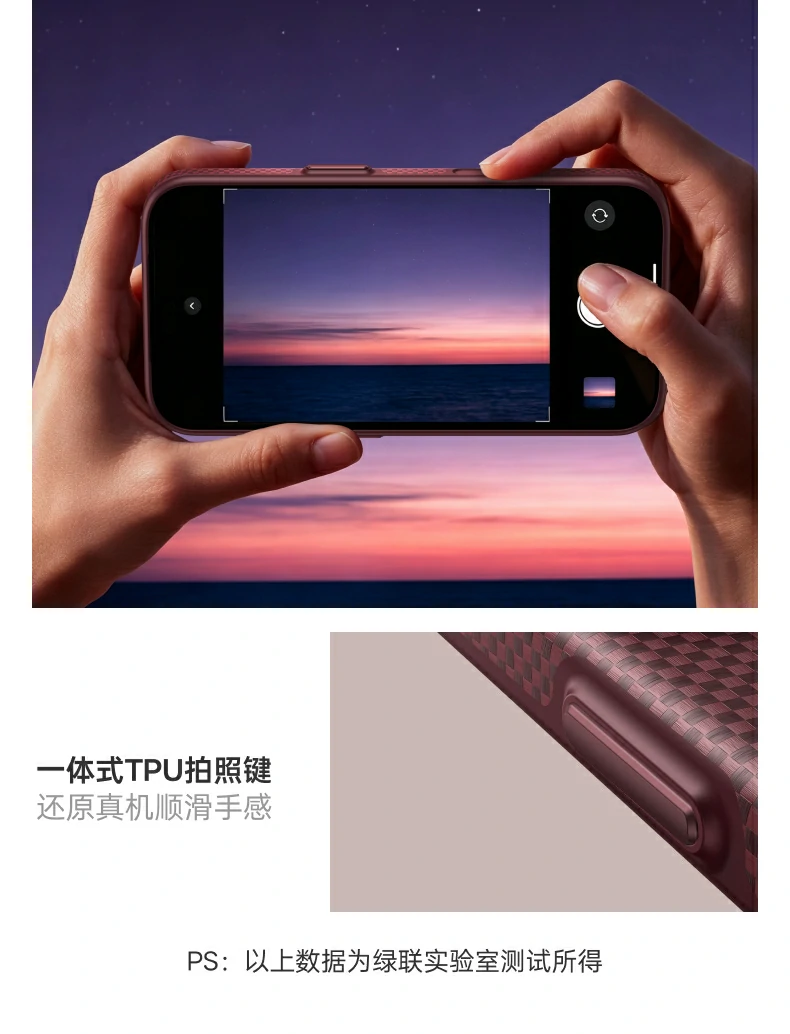 UGREEN绿联-品质新体验,数码选绿联 UGREEN绿联-品质新体验,数码选绿联