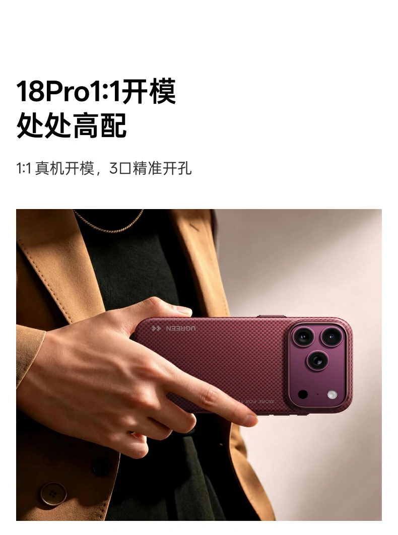 UGREEN绿联-品质新体验,数码选绿联 UGREEN绿联-品质新体验,数码选绿联