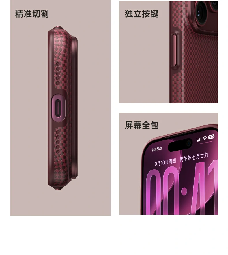 UGREEN绿联-品质新体验,数码选绿联 UGREEN绿联-品质新体验,数码选绿联