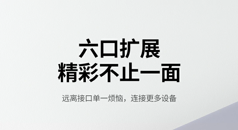UGREEN绿联-品质新体验,数码选绿联 UGREEN绿联-品质新体验,数码选绿联