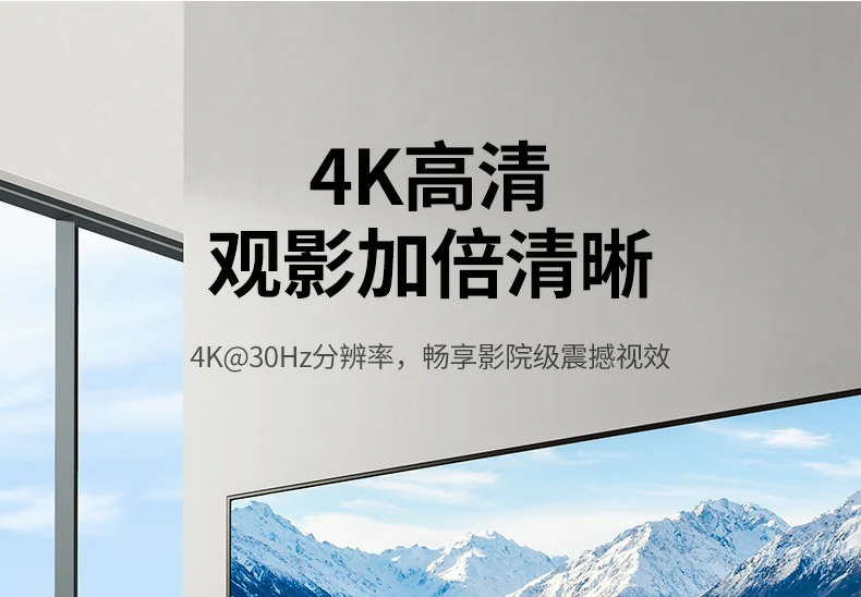 UGREEN绿联-品质新体验,数码选绿联 UGREEN绿联-品质新体验,数码选绿联