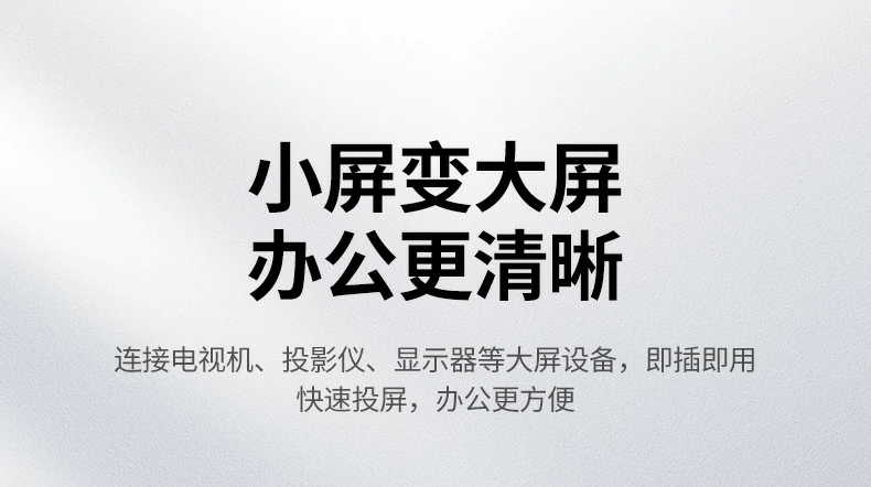 UGREEN绿联-品质新体验,数码选绿联 UGREEN绿联-品质新体验,数码选绿联