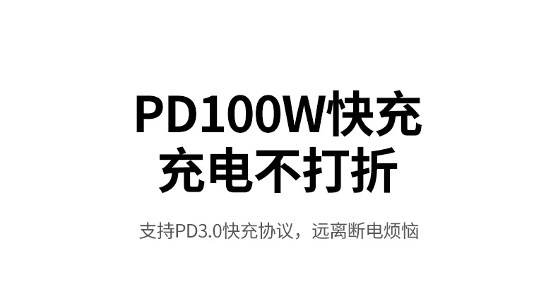 UGREEN绿联-品质新体验,数码选绿联 UGREEN绿联-品质新体验,数码选绿联
