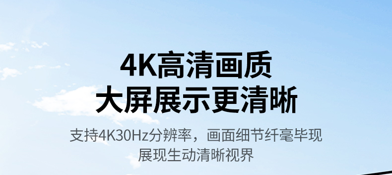 UGREEN绿联-品质新体验,数码选绿联 UGREEN绿联-品质新体验,数码选绿联