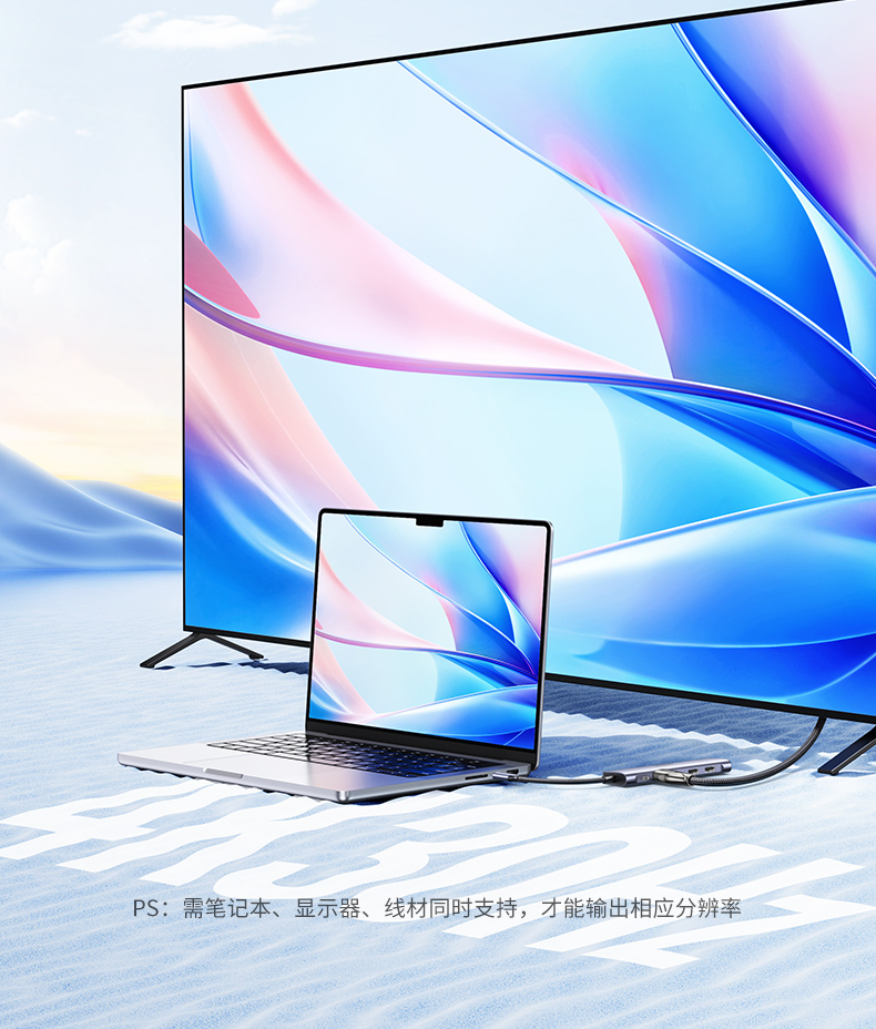 UGREEN绿联-品质新体验,数码选绿联 UGREEN绿联-品质新体验,数码选绿联