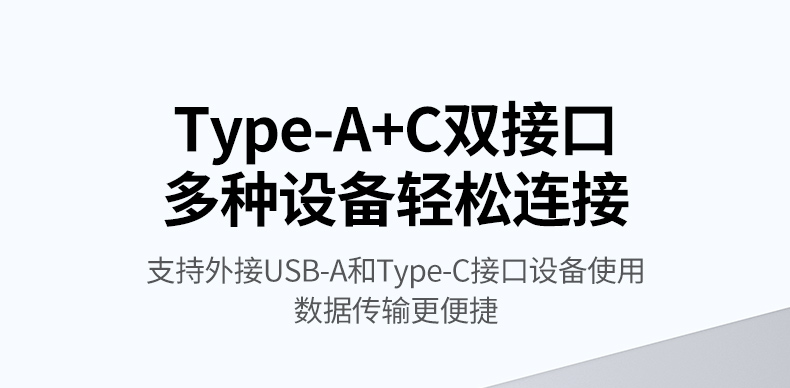 UGREEN绿联-品质新体验,数码选绿联 UGREEN绿联-品质新体验,数码选绿联