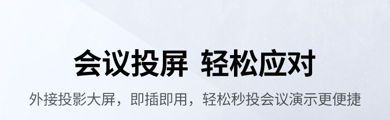 UGREEN绿联-品质新体验,数码选绿联 UGREEN绿联-品质新体验,数码选绿联