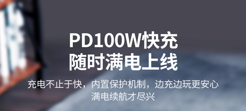 UGREEN绿联-品质新体验,数码选绿联 UGREEN绿联-品质新体验,数码选绿联