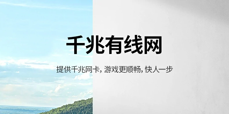 UGREEN绿联-品质新体验,数码选绿联 UGREEN绿联-品质新体验,数码选绿联