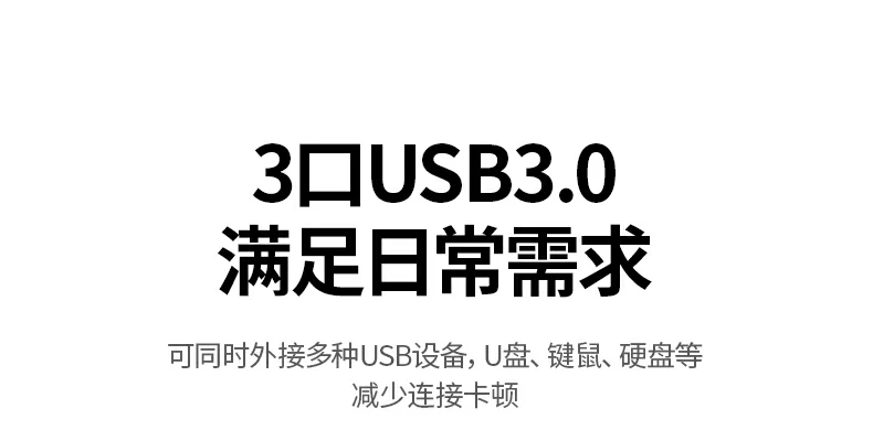 UGREEN绿联-品质新体验,数码选绿联 UGREEN绿联-品质新体验,数码选绿联