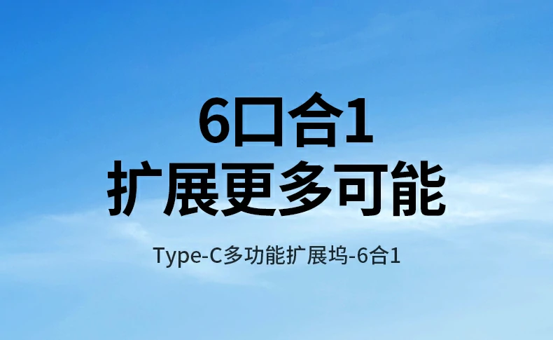 UGREEN绿联-品质新体验,数码选绿联 UGREEN绿联-品质新体验,数码选绿联